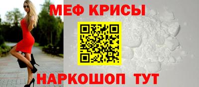 а пвп мука Ливны