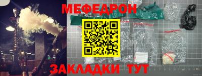 ALPHA-PVP Лесосибирск