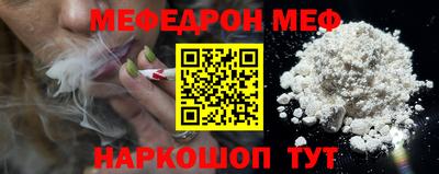 прущая мука Ликино-Дулёво