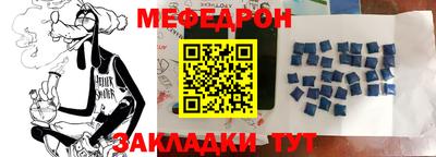 ALPHA-PVP Лесосибирск