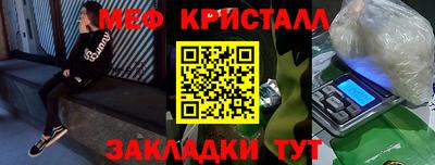 ALPHA-PVP Лесосибирск