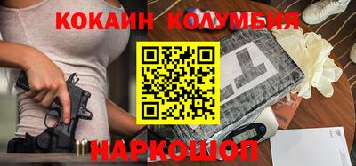 прущая мука Ликино-Дулёво