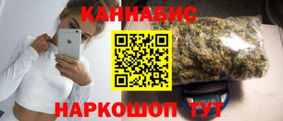 а пвп мука Ливны
