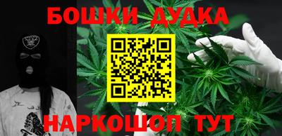 прущая мука Ликино-Дулёво