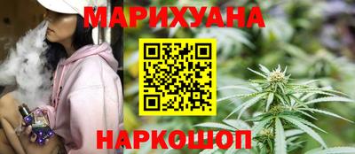 прущая мука Ликино-Дулёво