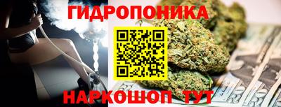 а пвп мука Ливны