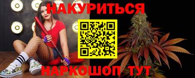 прущая мука Ликино-Дулёво