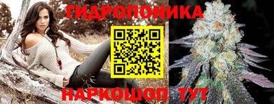 прущая мука Ликино-Дулёво