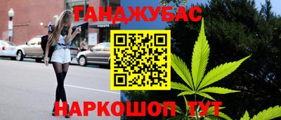 прущая мука Ликино-Дулёво
