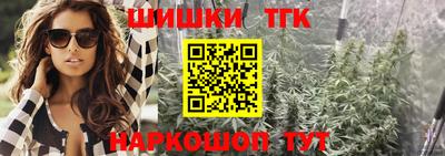 а пвп мука Ливны