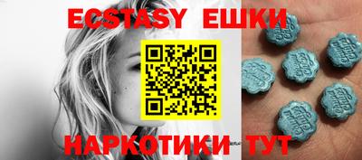 а пвп мука Ливны