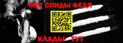 а пвп мука Ливны