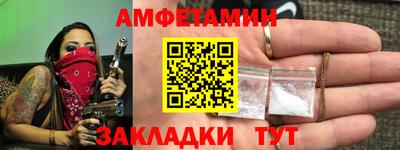 прущая мука Ликино-Дулёво