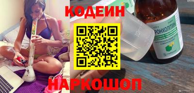 прущая мука Ликино-Дулёво