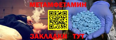 прущая мука Ликино-Дулёво