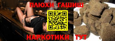 прущая мука Ликино-Дулёво