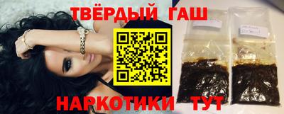 прущая мука Ликино-Дулёво