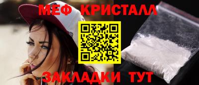 прущая мука Ликино-Дулёво