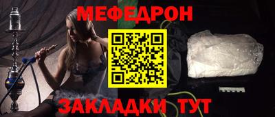 а пвп мука Ливны