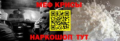 прущая мука Ликино-Дулёво