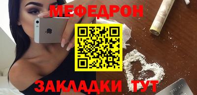 а пвп мука Ливны