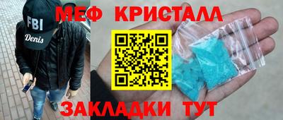 прущая мука Ликино-Дулёво
